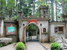 Der Freizeitpark Ruhpolding